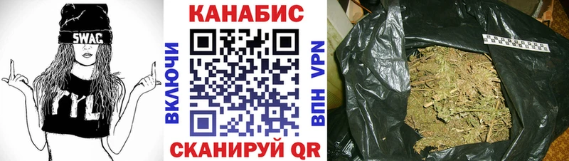 Наркошоп купить A PVP  Мефедрон  Марихуана  Ардон