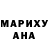 Метадон мёд Dubi Det