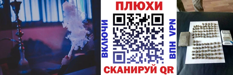Гашиш ice o lator  Купить где  Ардон 