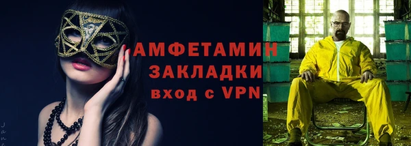 наркотики Нязепетровск