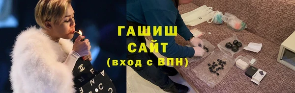 наркотики Нязепетровск