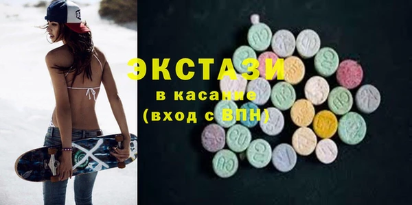 наркотики Нязепетровск