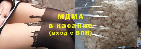 амфетамин Няндома
