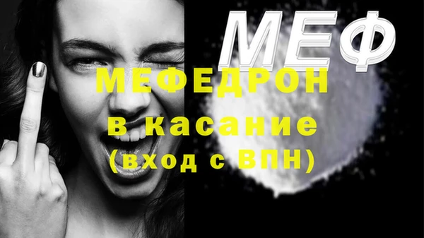 марки nbome Нягань