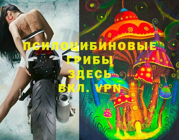 наркотики Нязепетровск