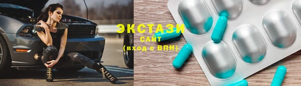 марки nbome Нягань