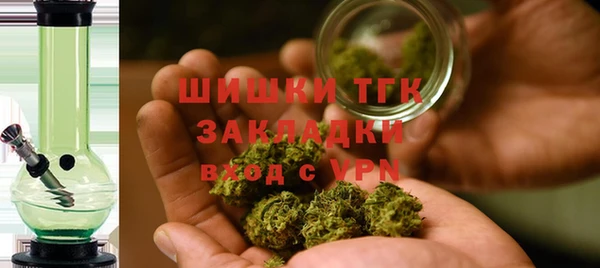 марки nbome Нягань