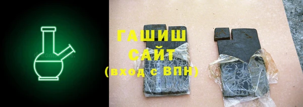 марки nbome Нягань