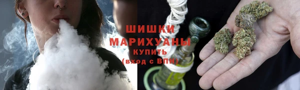 наркотики Нязепетровск