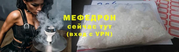 наркотики Нязепетровск