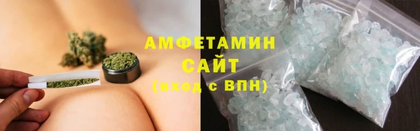 марки nbome Нягань