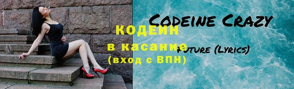 наркотики Нязепетровск