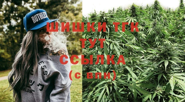 наркотики Нязепетровск