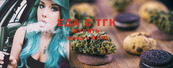 марки nbome Нягань