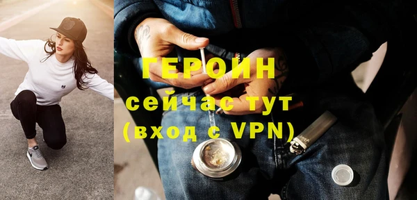 наркотики Нязепетровск