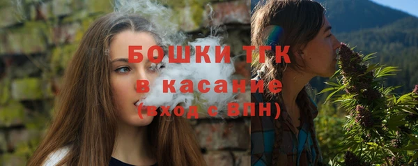 амфетамин Няндома