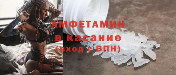 наркотики Нязепетровск